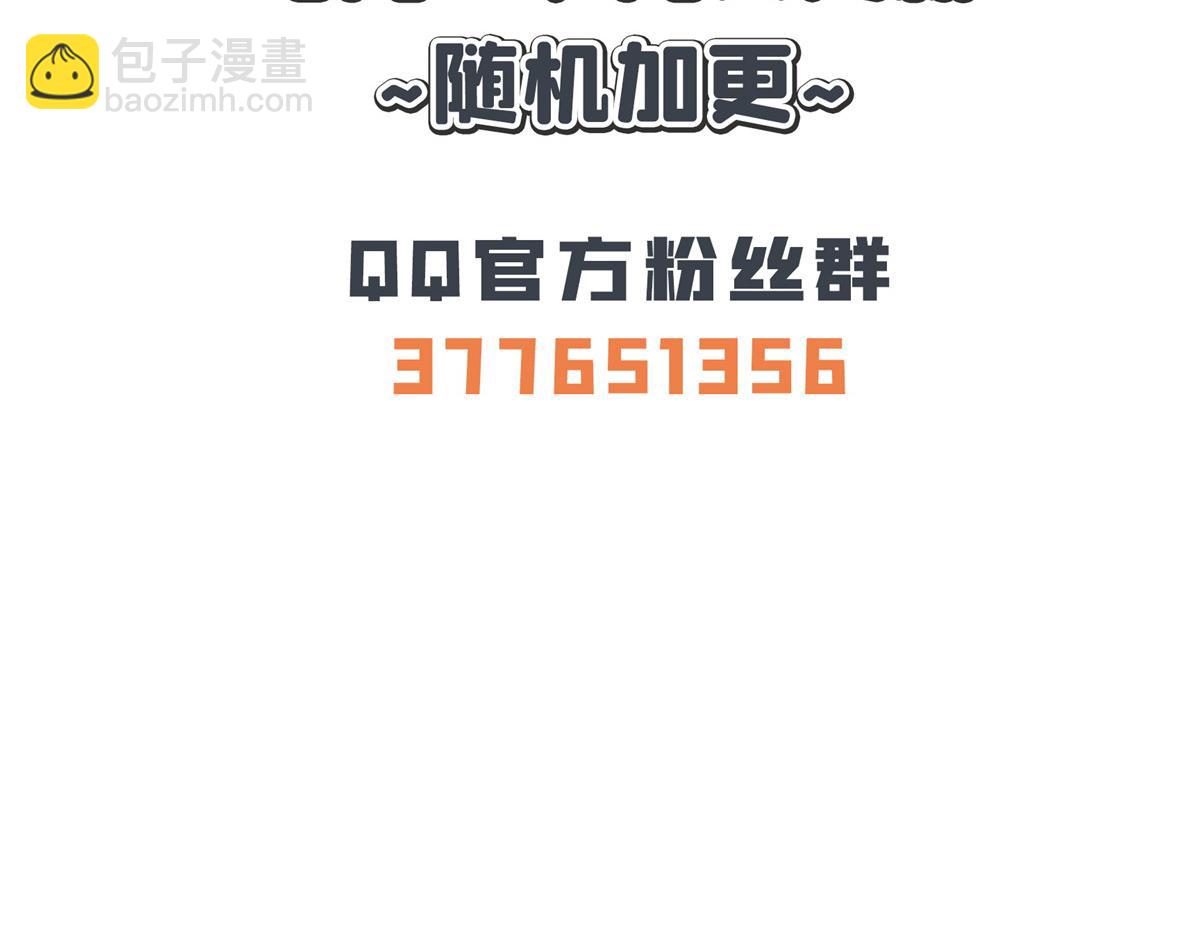 第282话 进入墓穴86