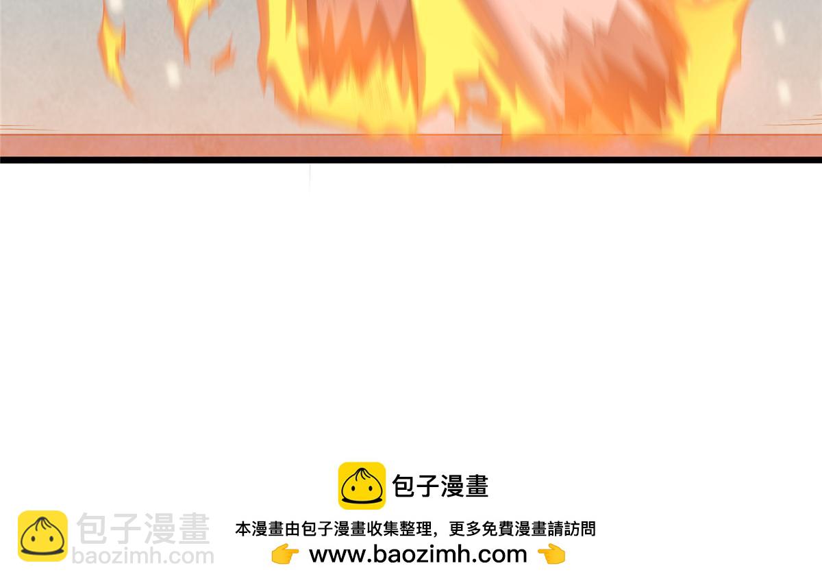第282话 进入墓穴90
