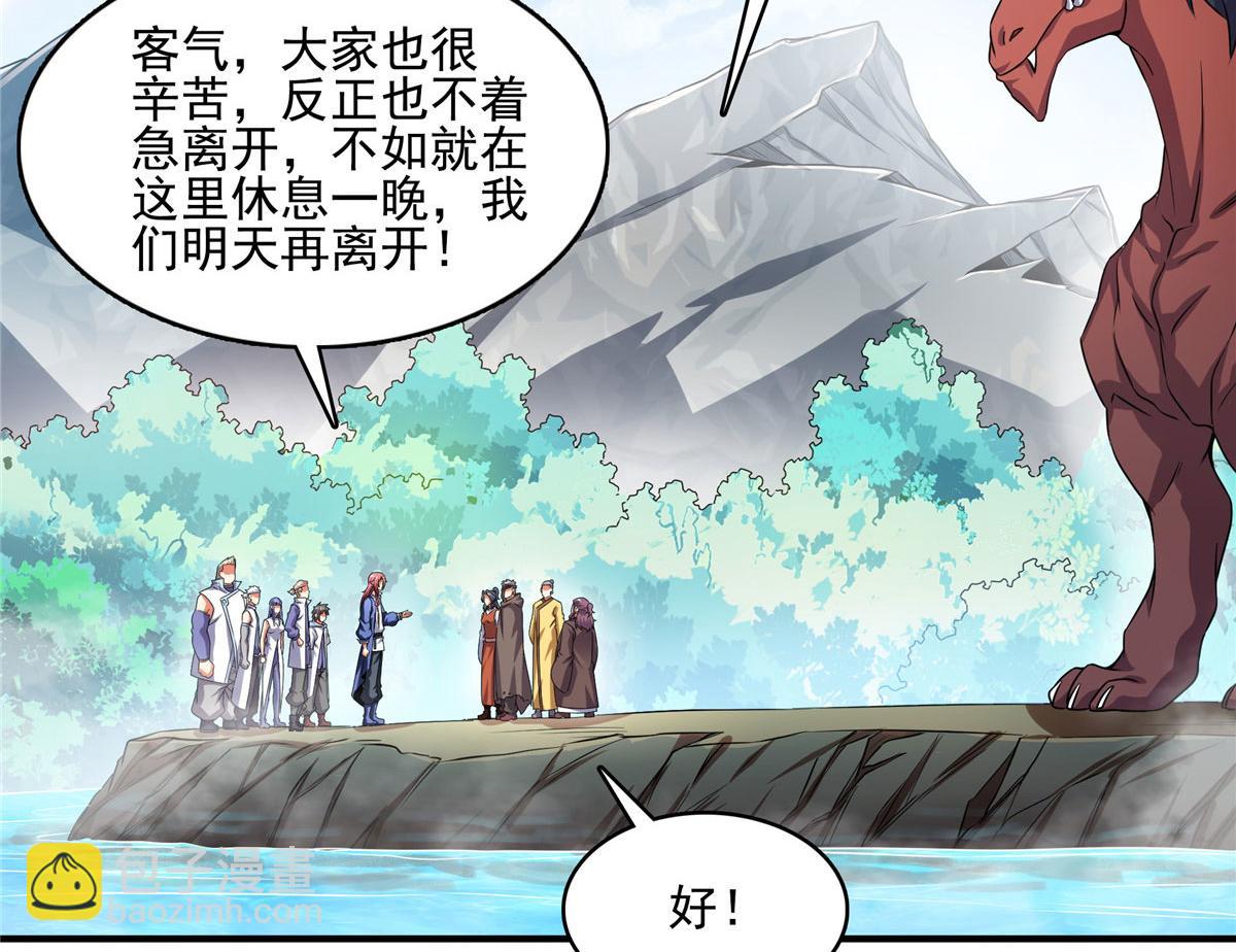 第289话 飞行，我会！82