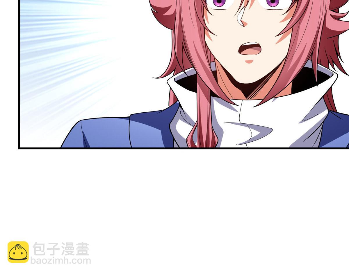 第290话 救活路冲的方法65