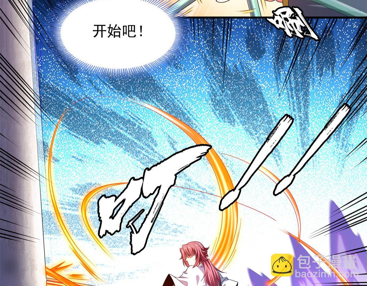 第301话  彻底崩溃的吴长老12