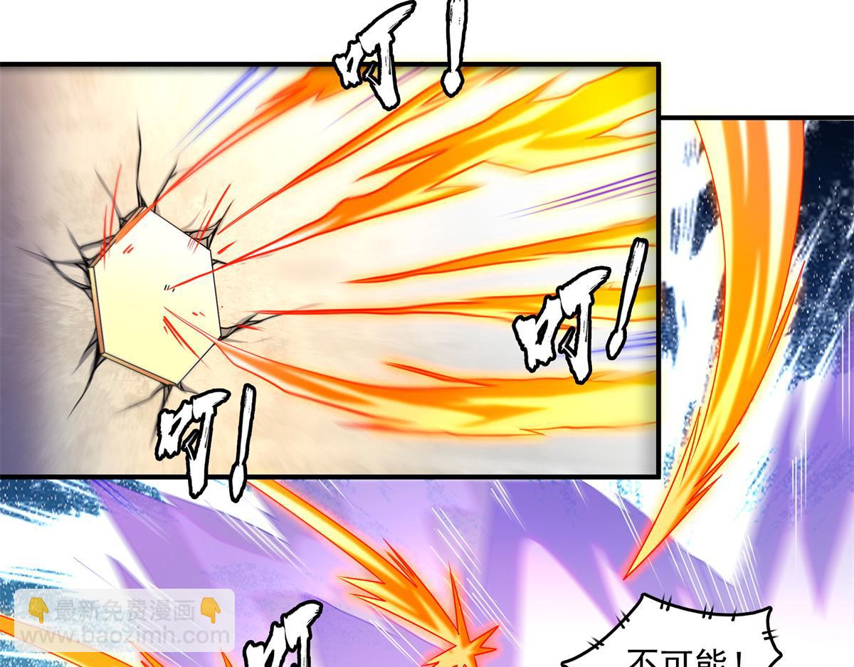 第301话  彻底崩溃的吴长老16