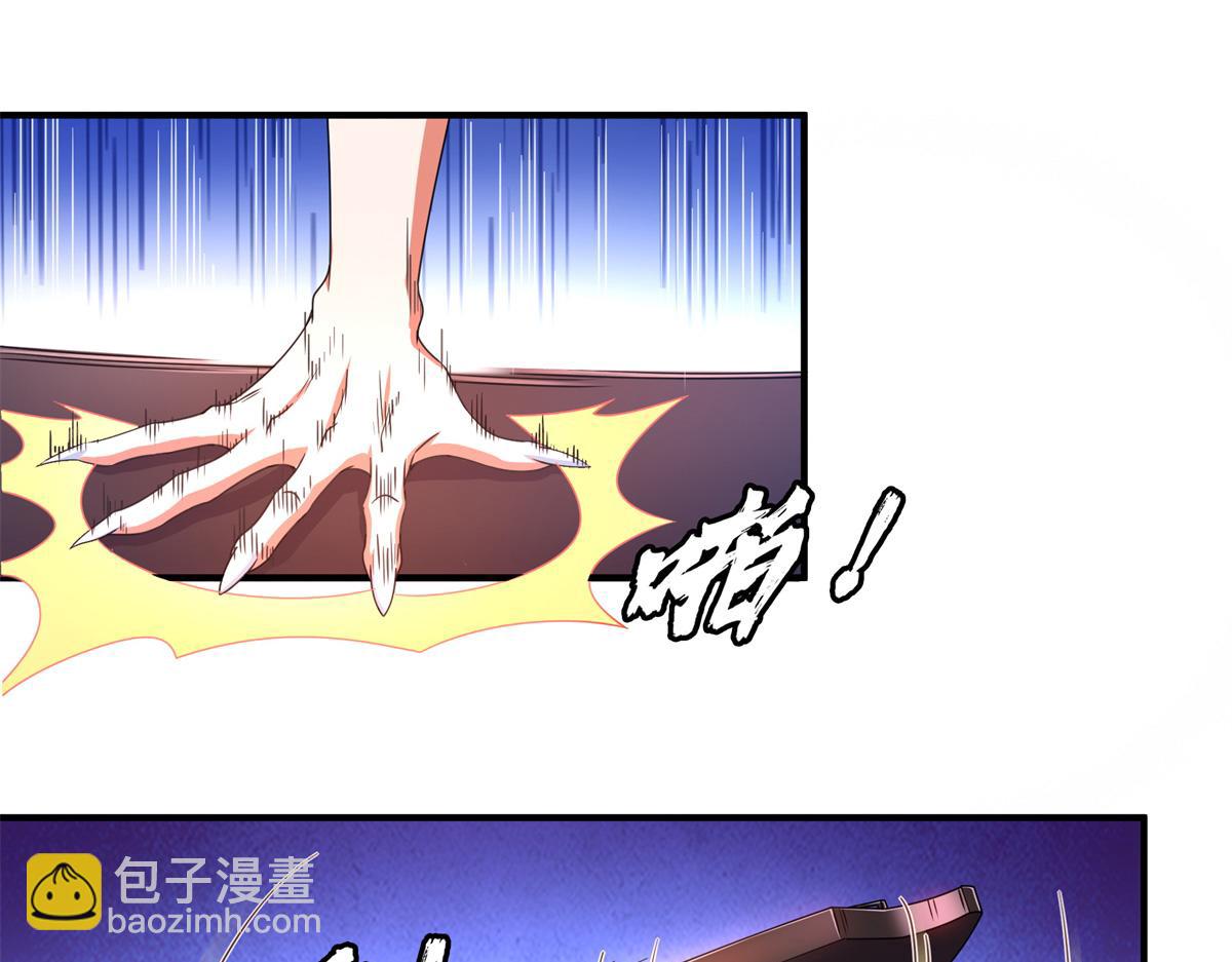 第301话  彻底崩溃的吴长老21
