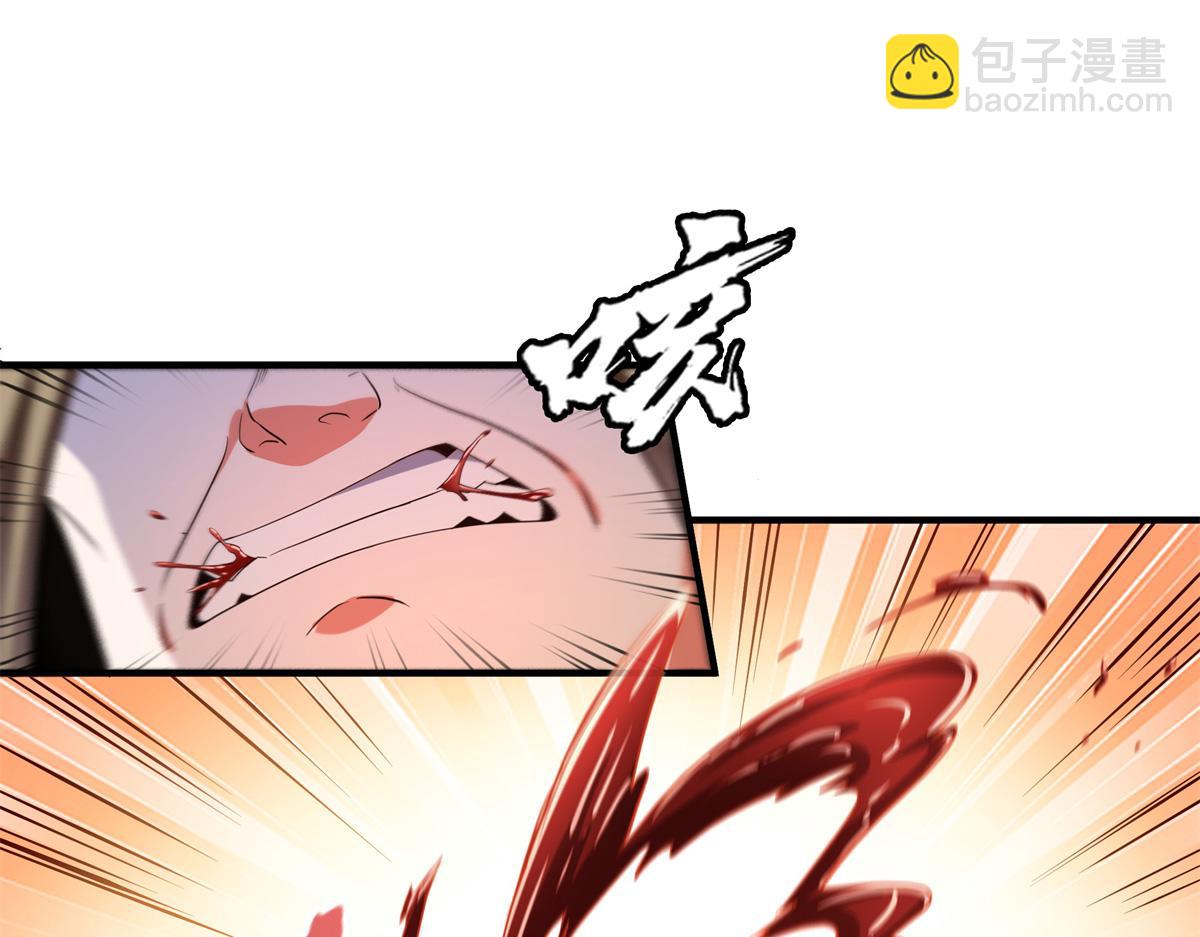 第301话  彻底崩溃的吴长老75