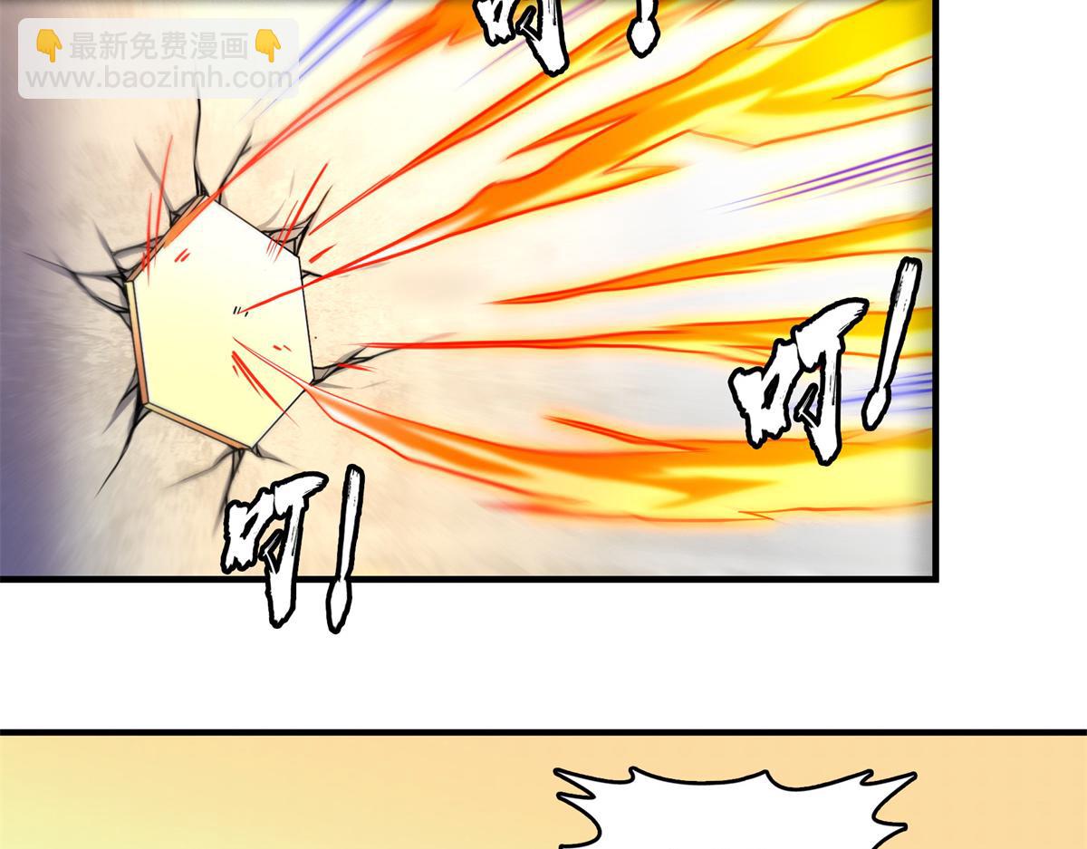 第301话  彻底崩溃的吴长老97