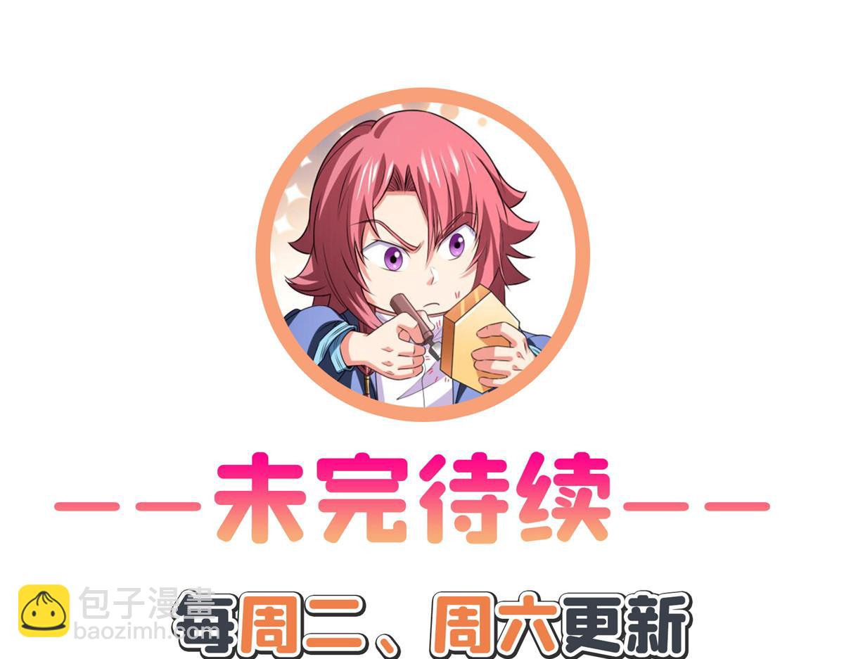 第302话 修为检验104