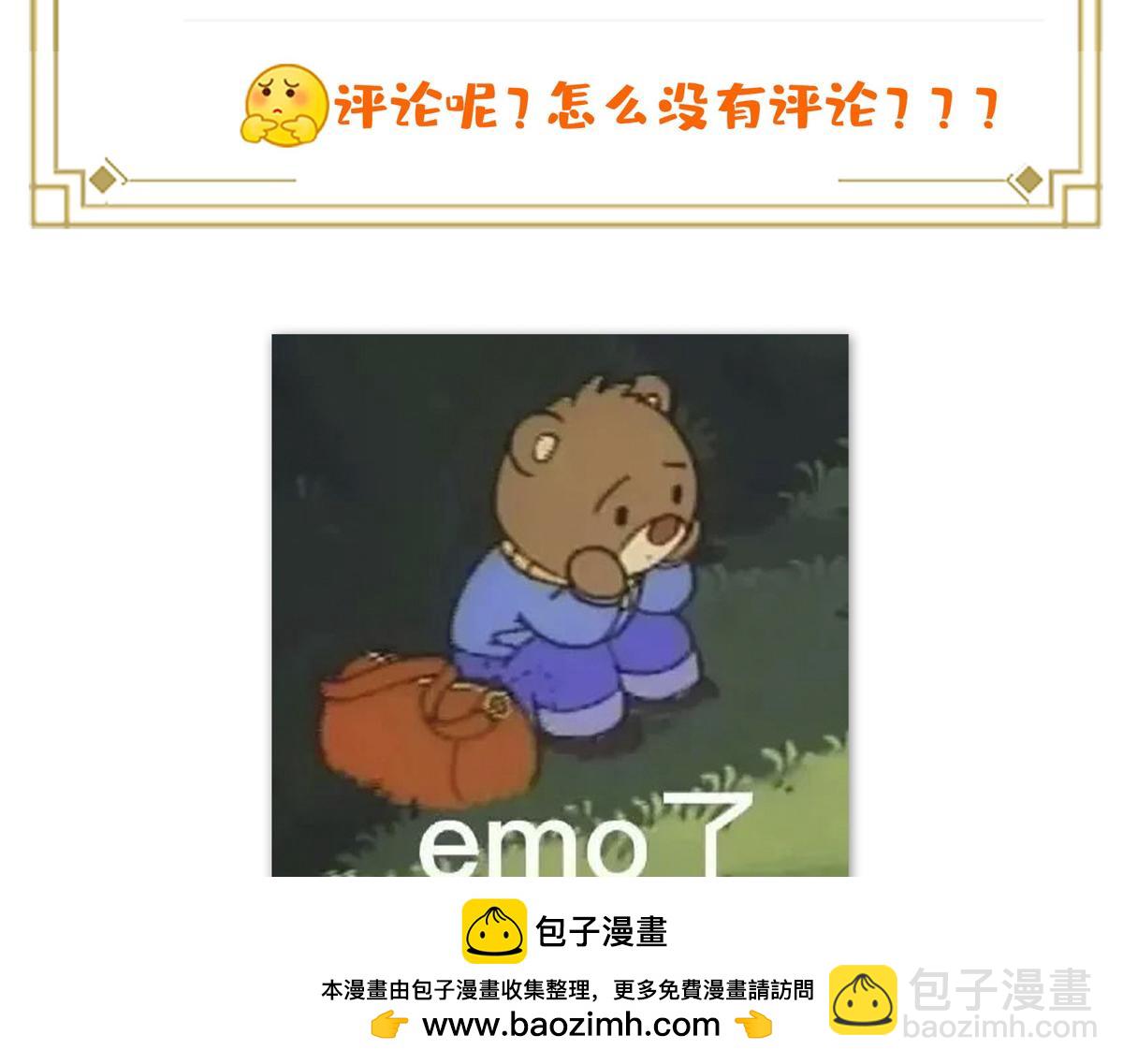 第302话 修为检验107