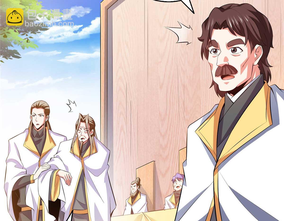 第302话 修为检验15
