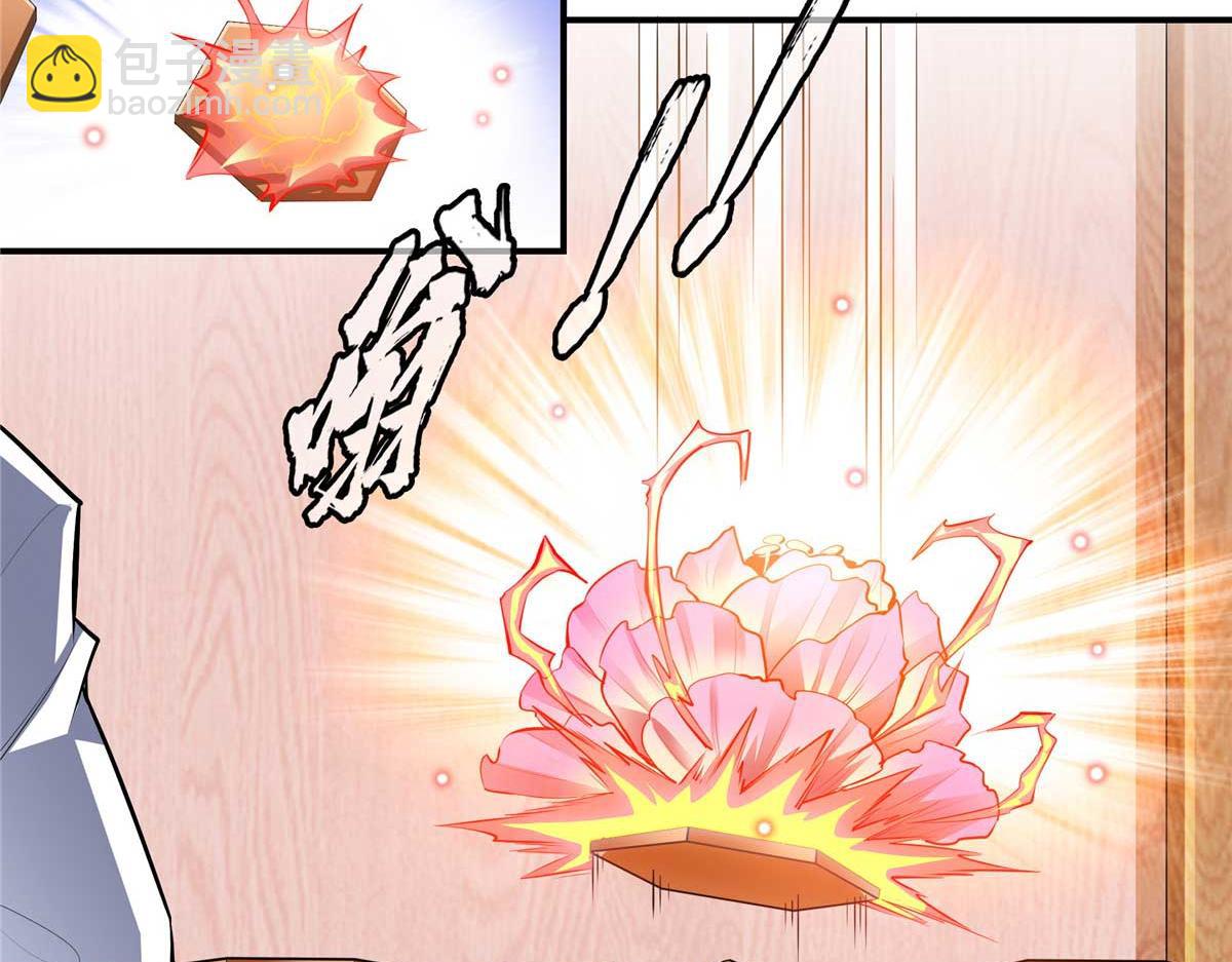 第302话 修为检验19