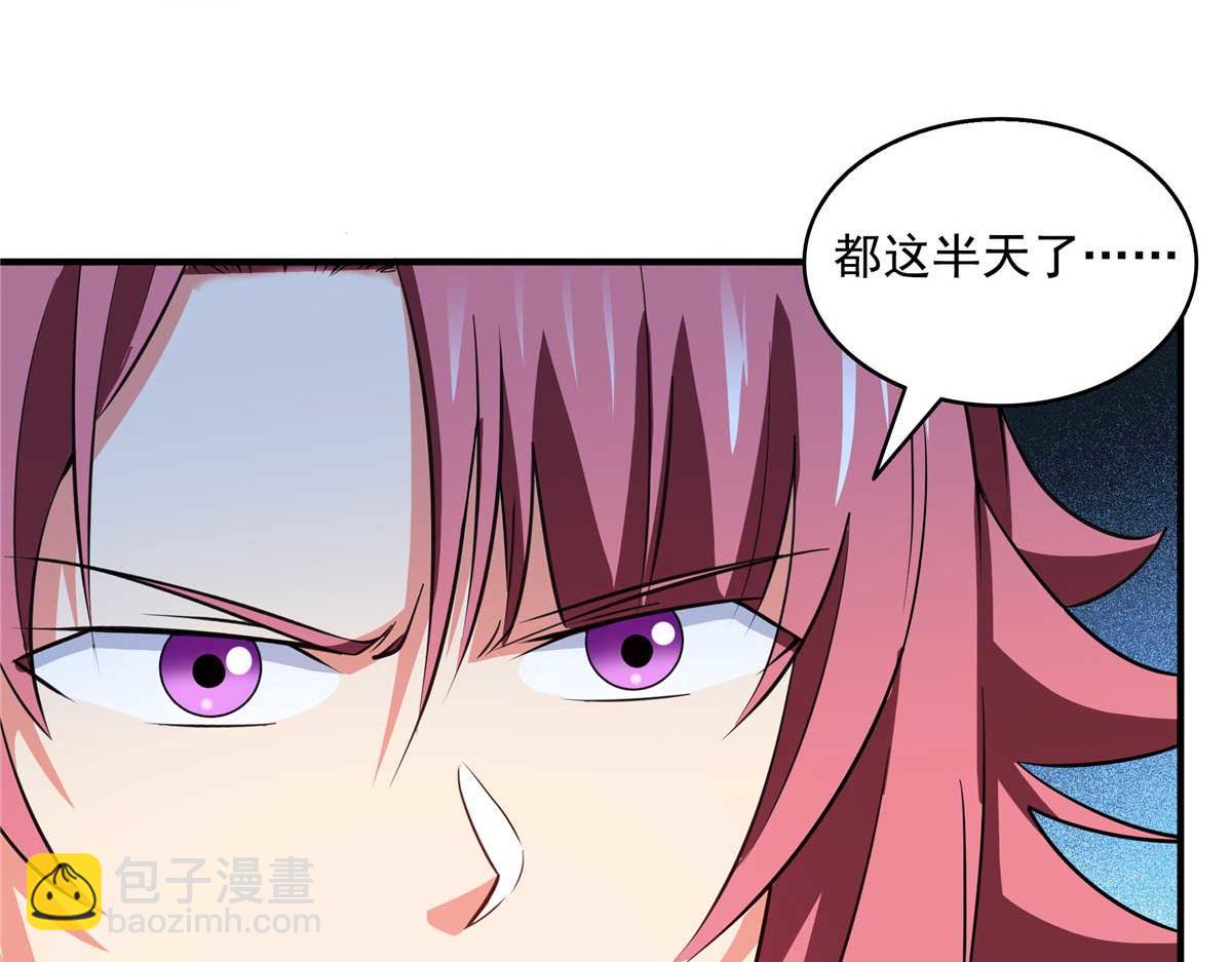 第302话 修为检验43
