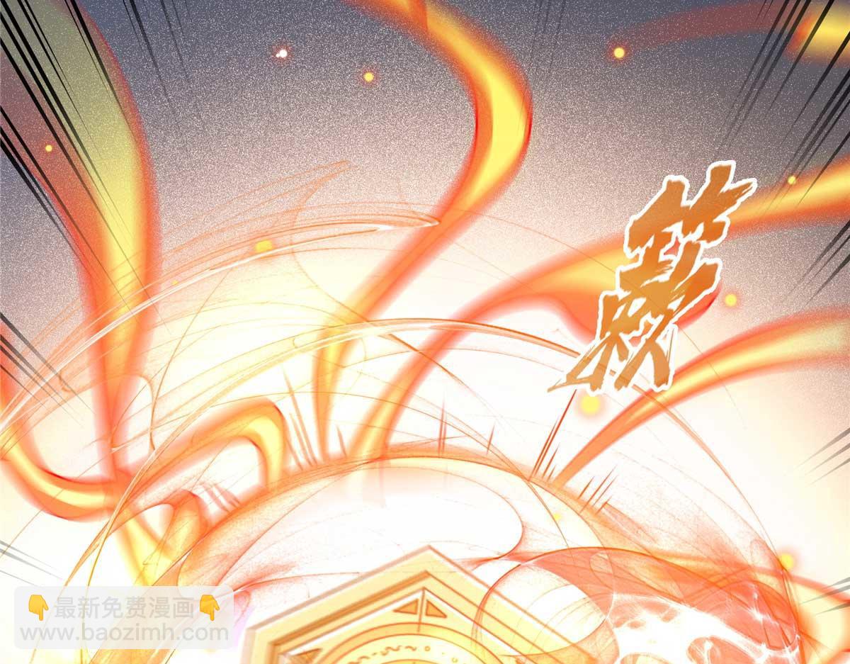 第302话 修为检验48