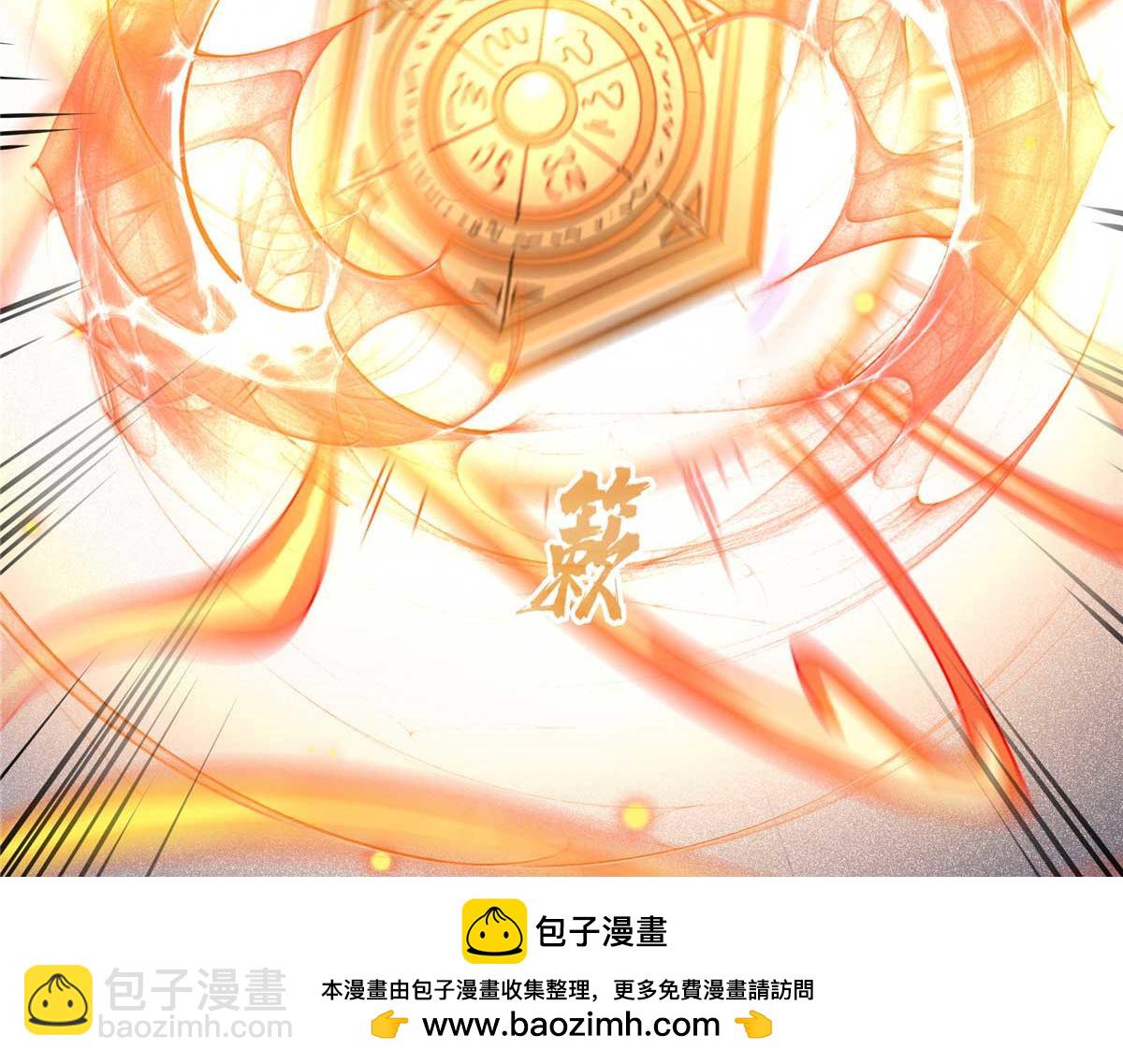 第302话 修为检验49
