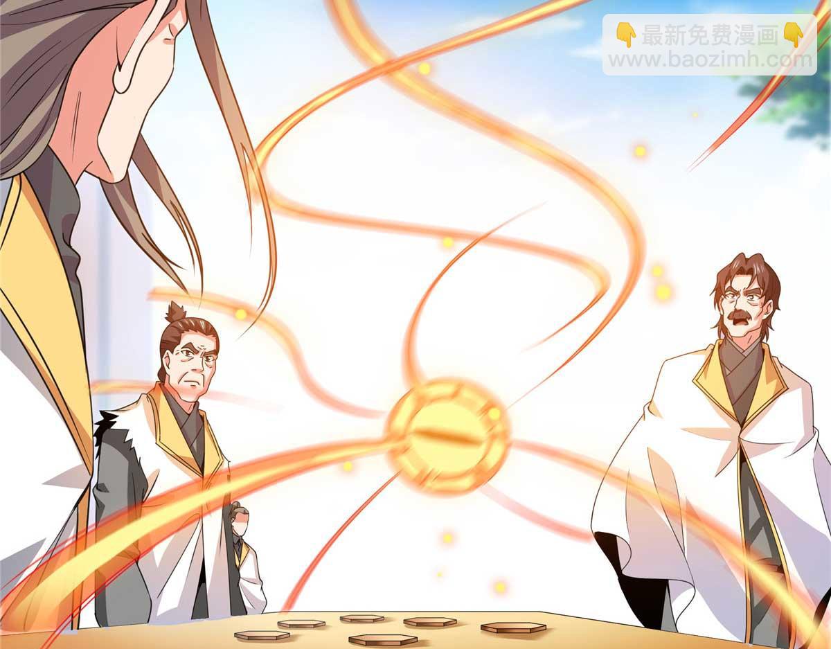 第302话 修为检验58