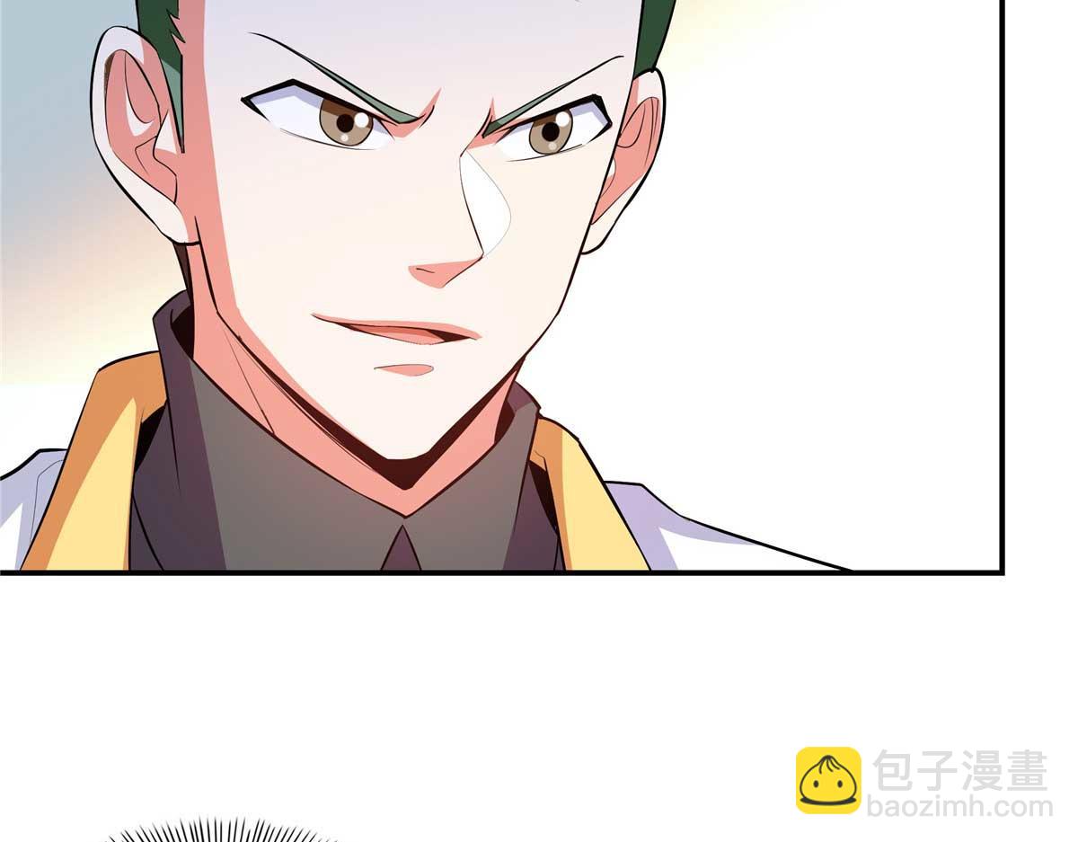 第302话 修为检验6