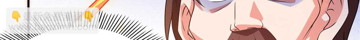 第302话 修为检验60