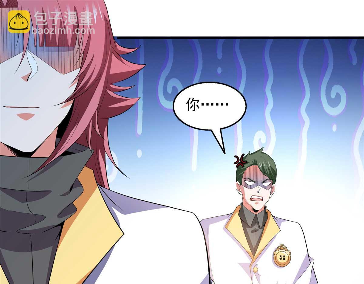 第302话 修为检验64