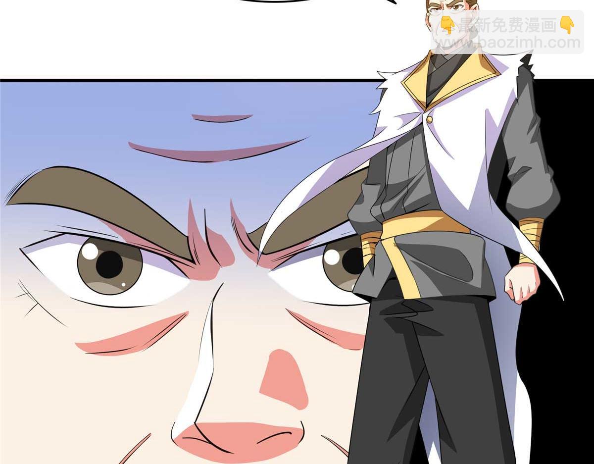 第302话 修为检验83