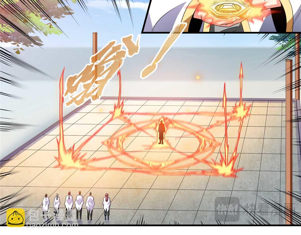 第302话 修为检验91