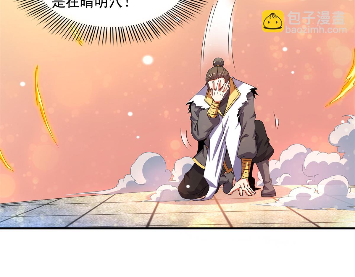 第304话 灵智留存19