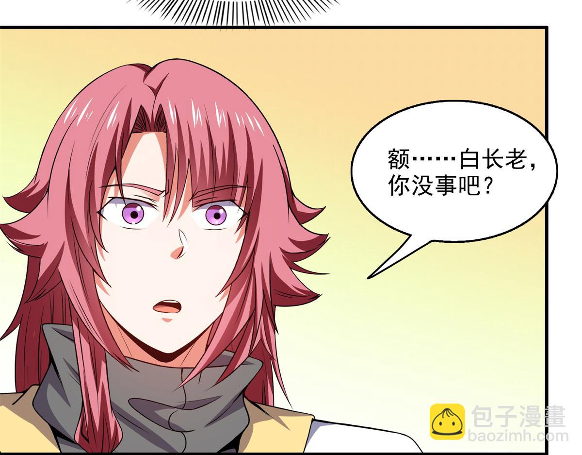 第304话 灵智留存24