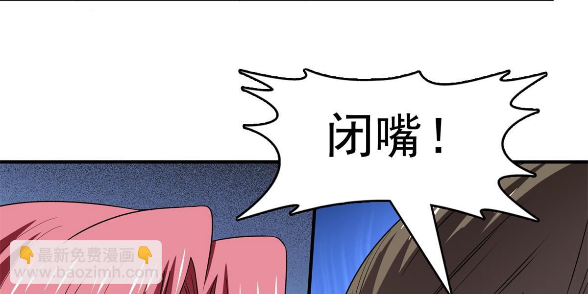 第304话 灵智留存25