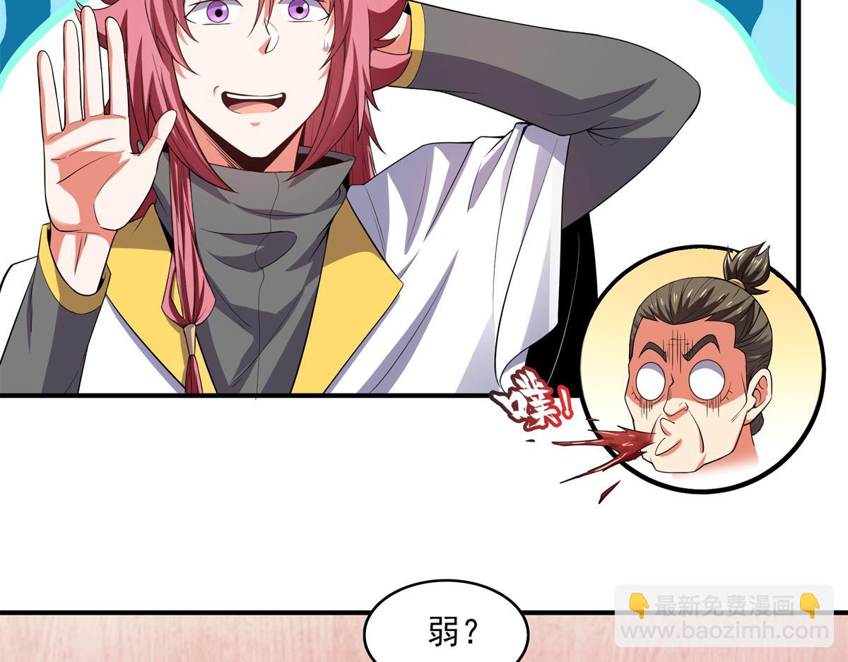 第304话 灵智留存37