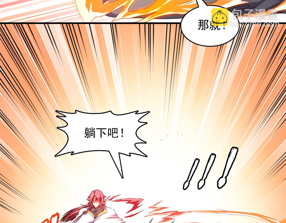 第304话 灵智留存4