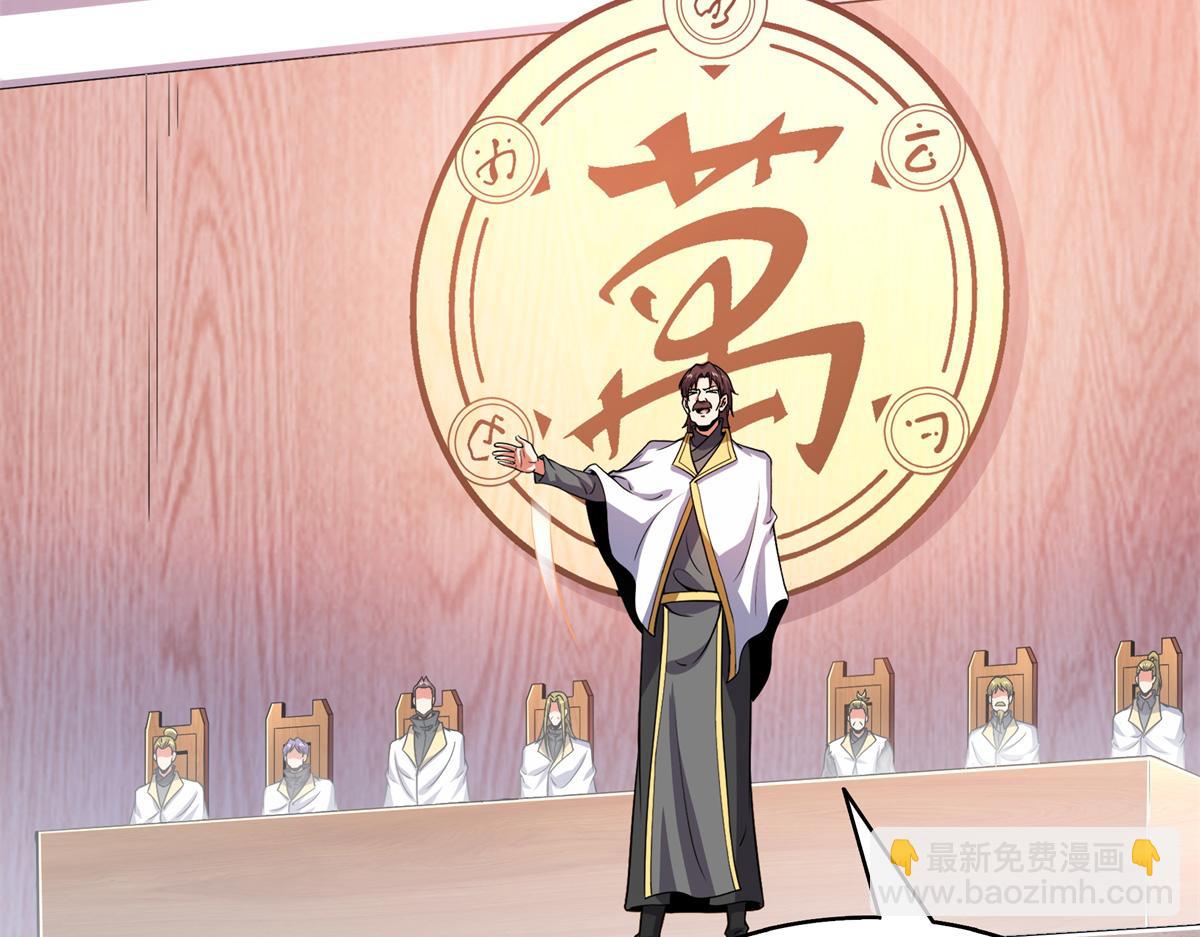 第304话 灵智留存45