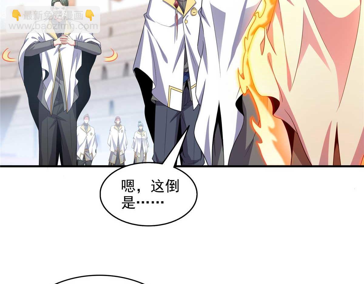 第306话 再画一副便是10