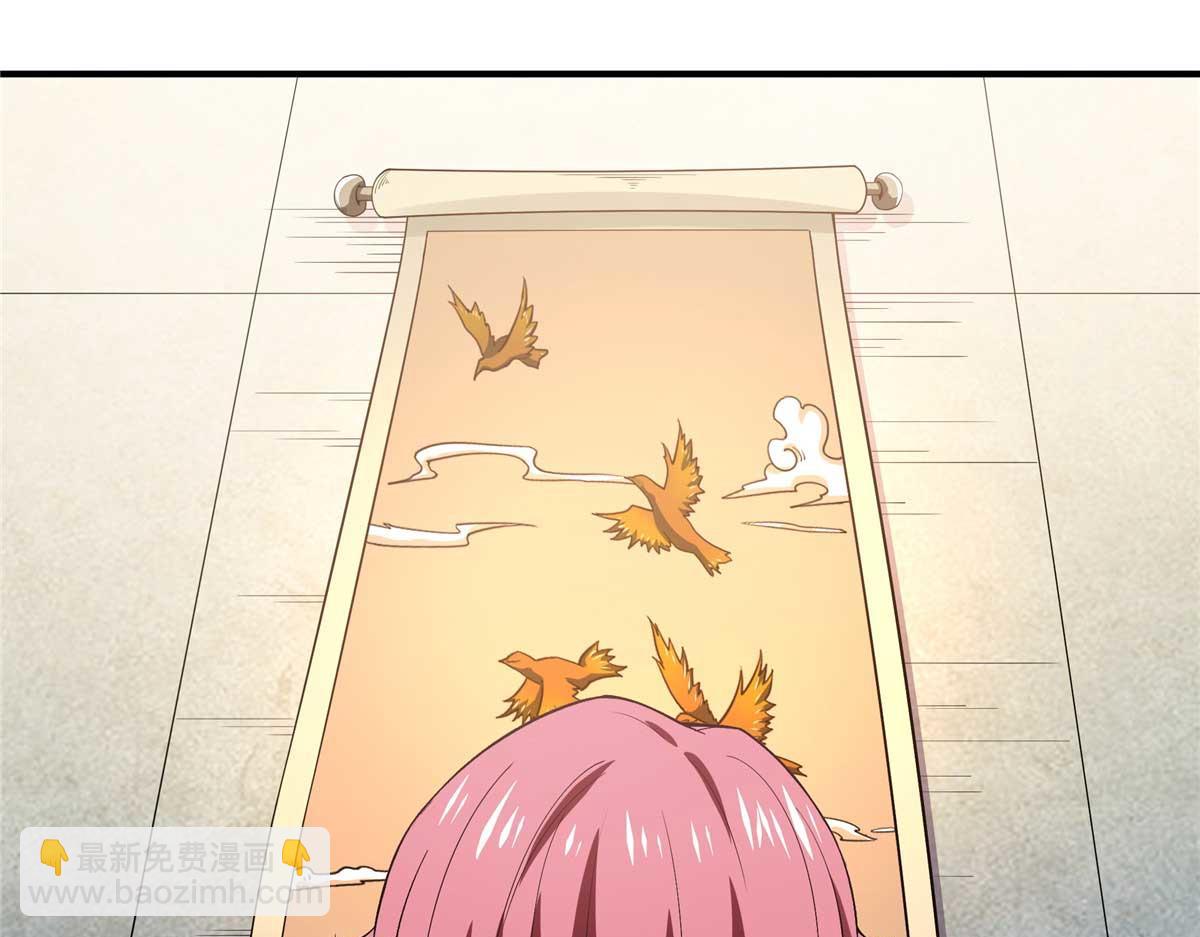 第306话 再画一副便是21