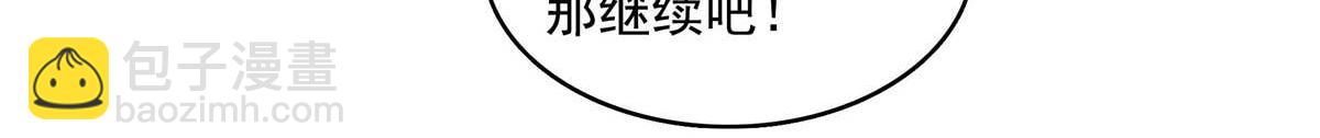 第306话 再画一副便是35