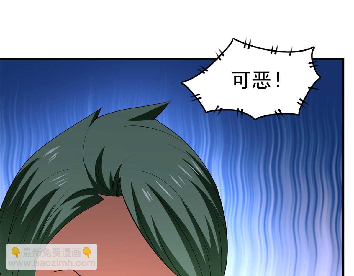 第306话 再画一副便是36
