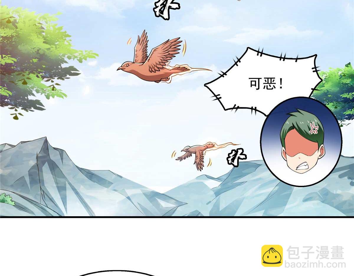 第306话 再画一副便是40