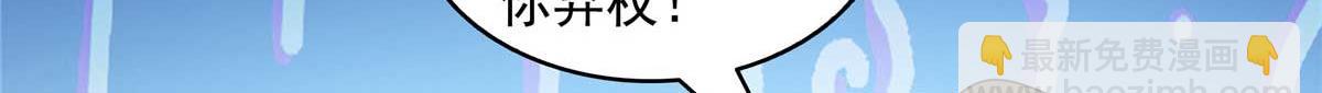 第306话 再画一副便是69