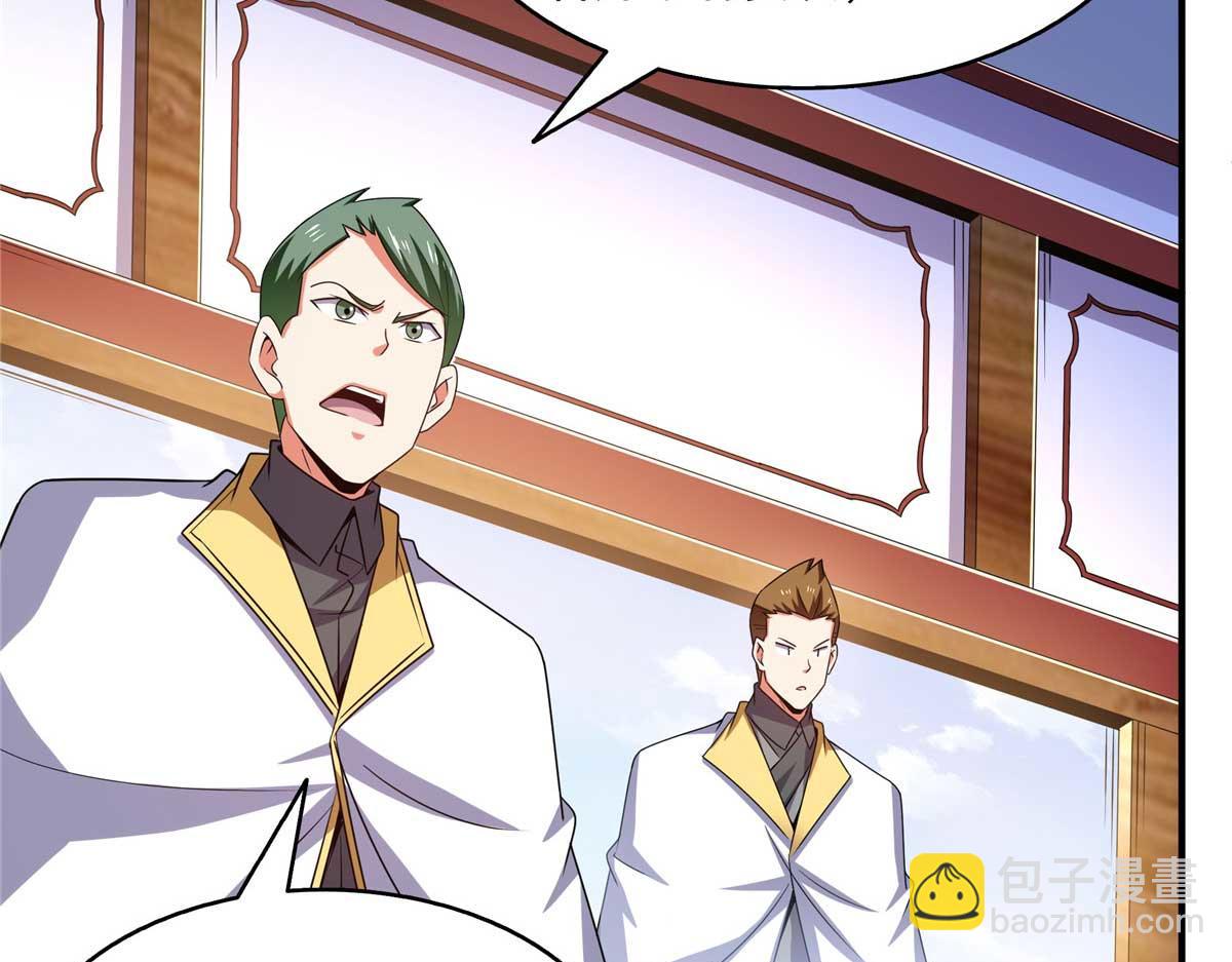 第306话 再画一副便是82