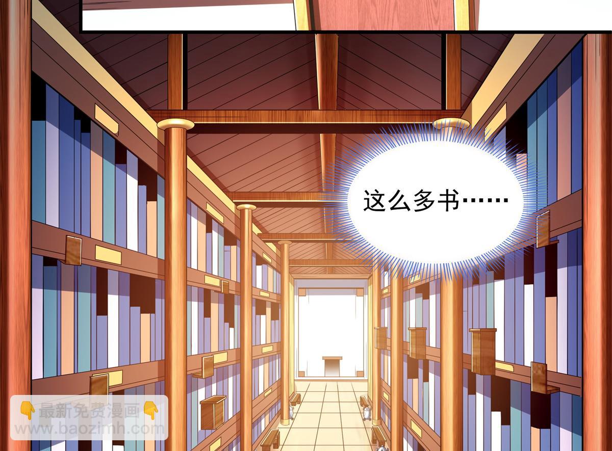 第308话 阴阳潭42