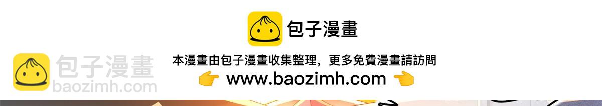 第308话 阴阳潭52