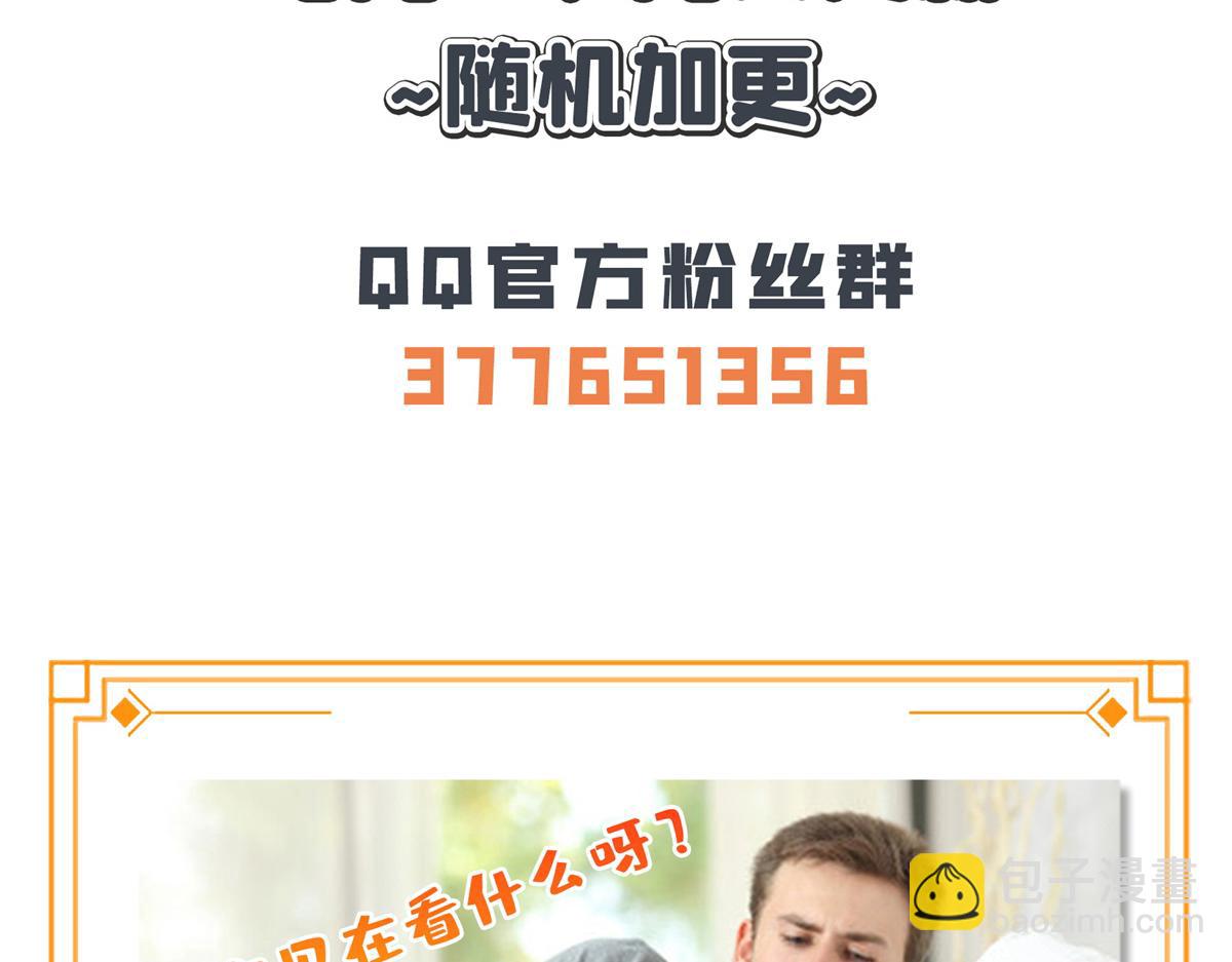 第308话 阴阳潭89