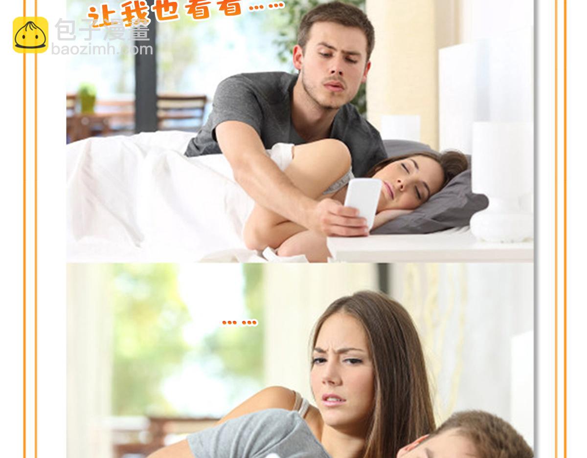 第308话 阴阳潭92
