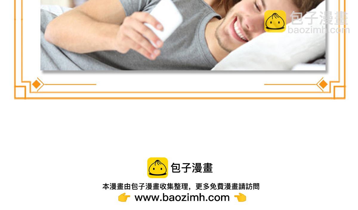 第308话 阴阳潭93