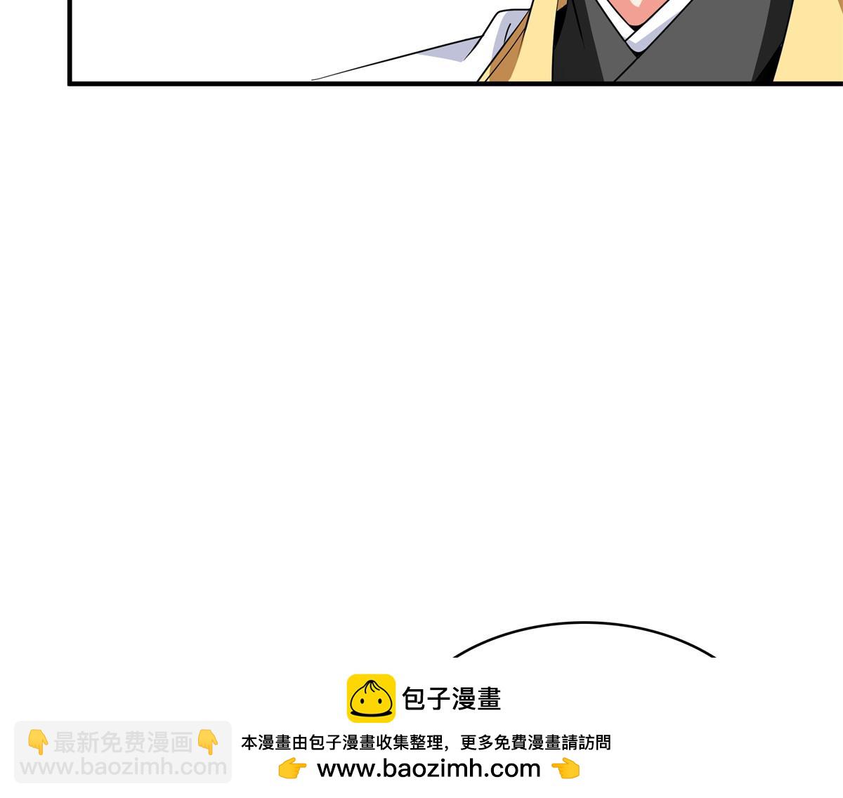 第309话 给你一次机会53