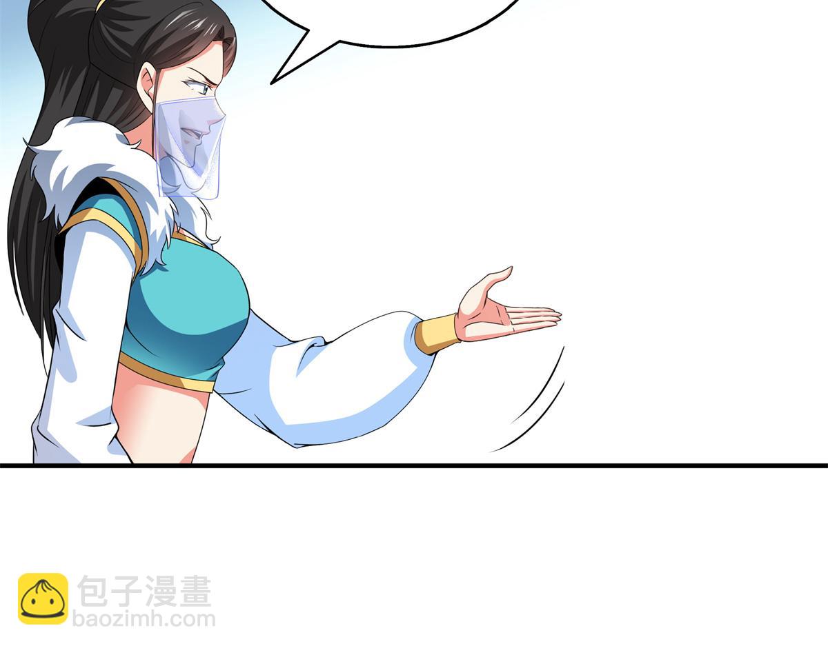 第309话 给你一次机会62
