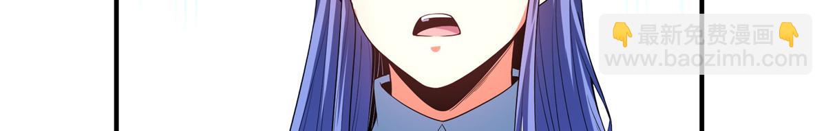 第315话 赵雅离开12