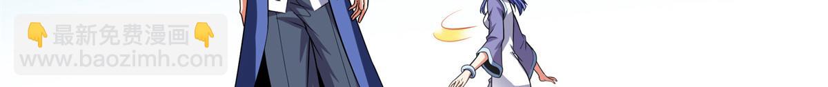 第315话 赵雅离开31