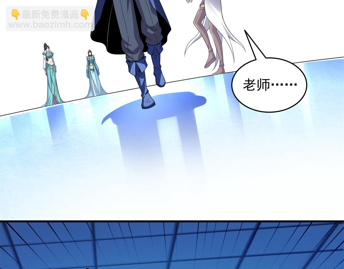 第315话 赵雅离开32