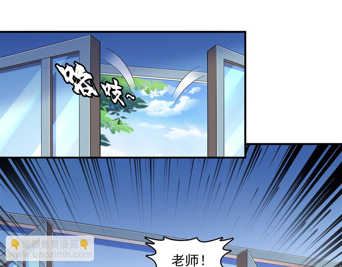 第315话 赵雅离开6