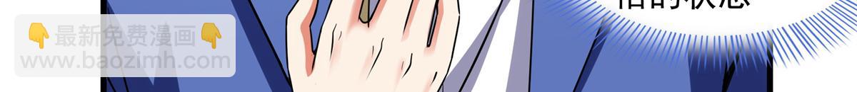 第315话 赵雅离开63