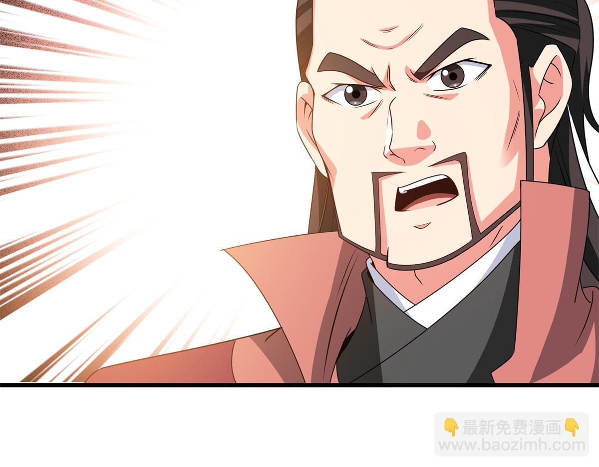 第316话 丁宏的条件36