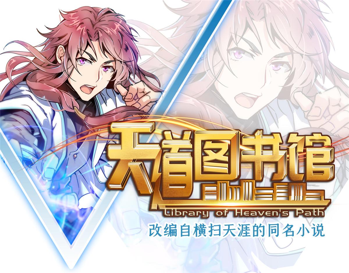 第318话 回到万国城0