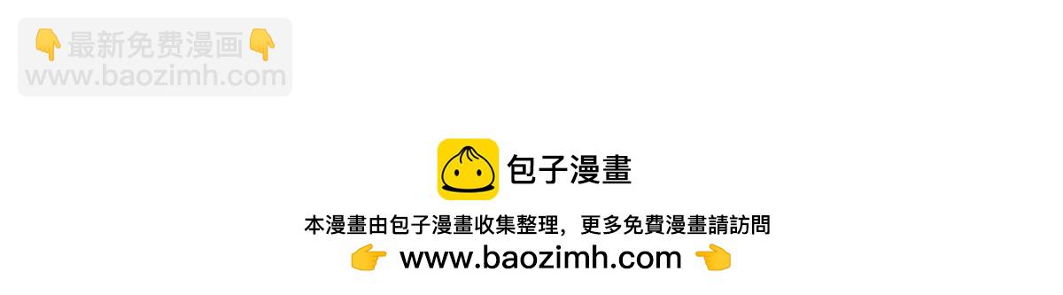 第318话 回到万国城100